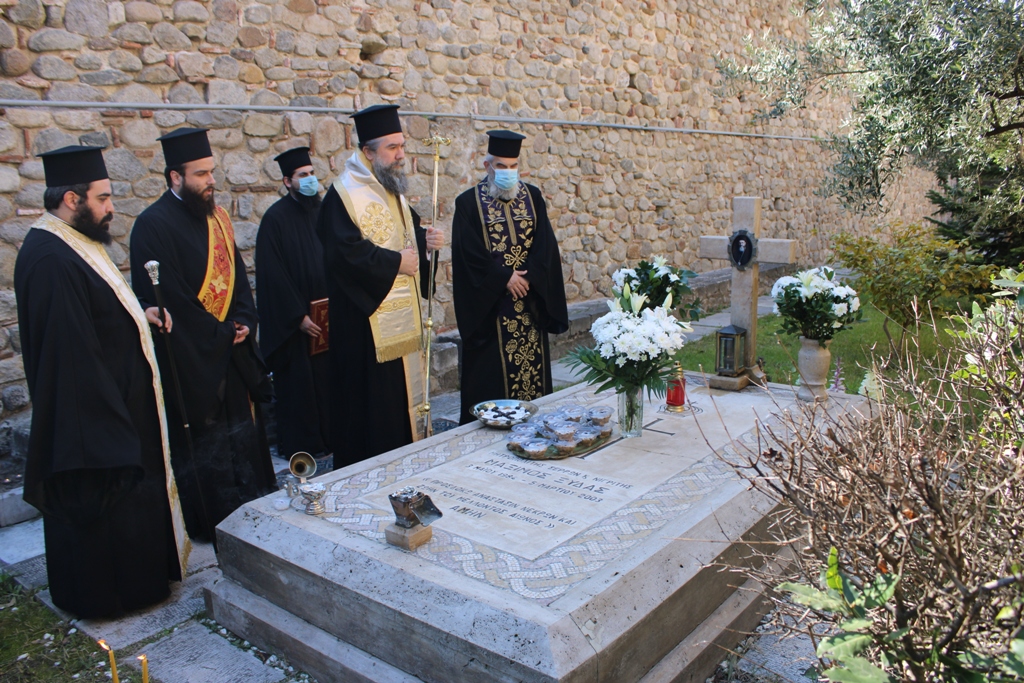 serron tsisagio