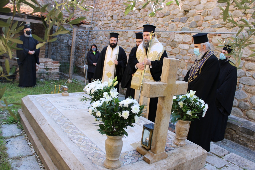 serron tsisagio1