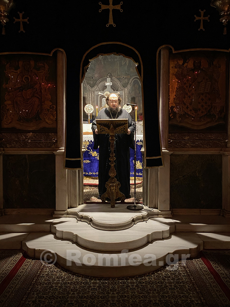 sigxoriseos tinos 1