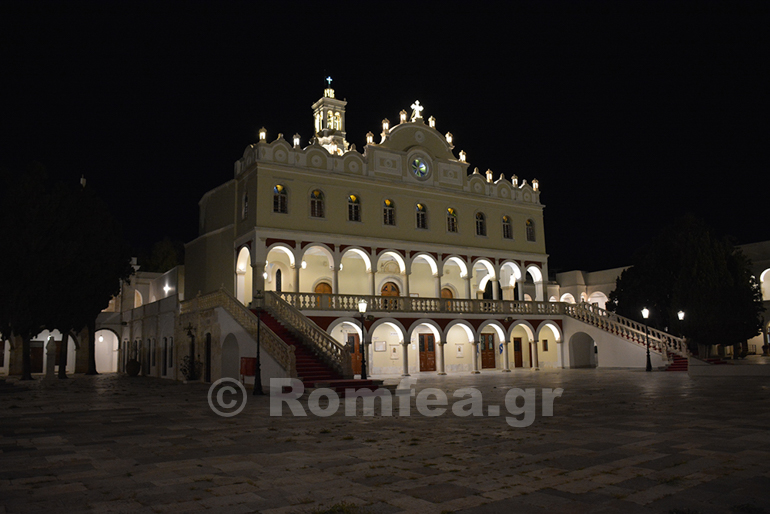 sigxoriseos tinos 1