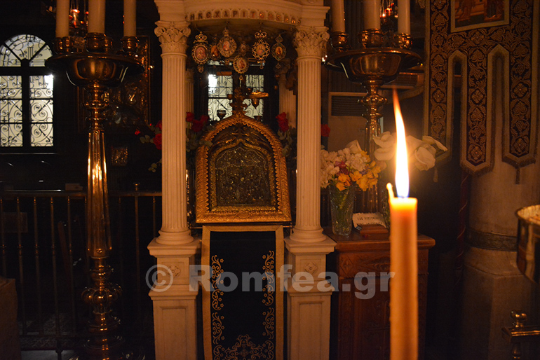 sigxoriseos tinos 1