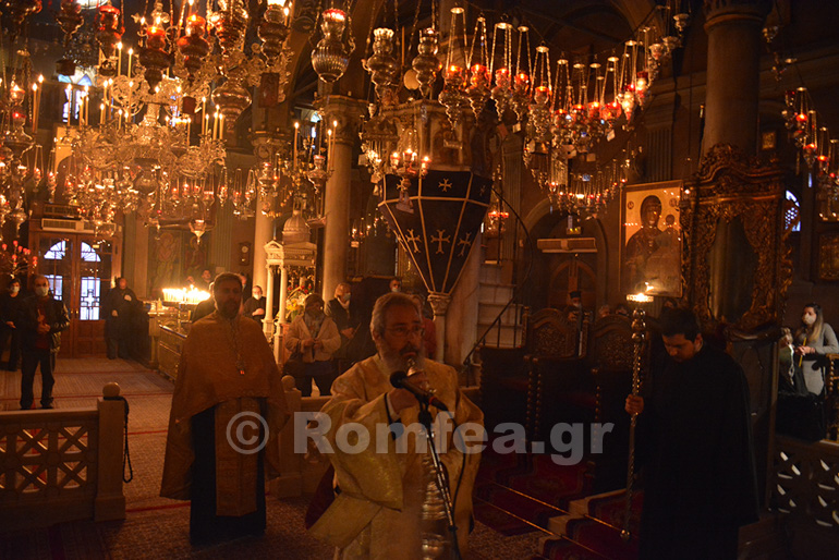 sigxoriseos tinos 1
