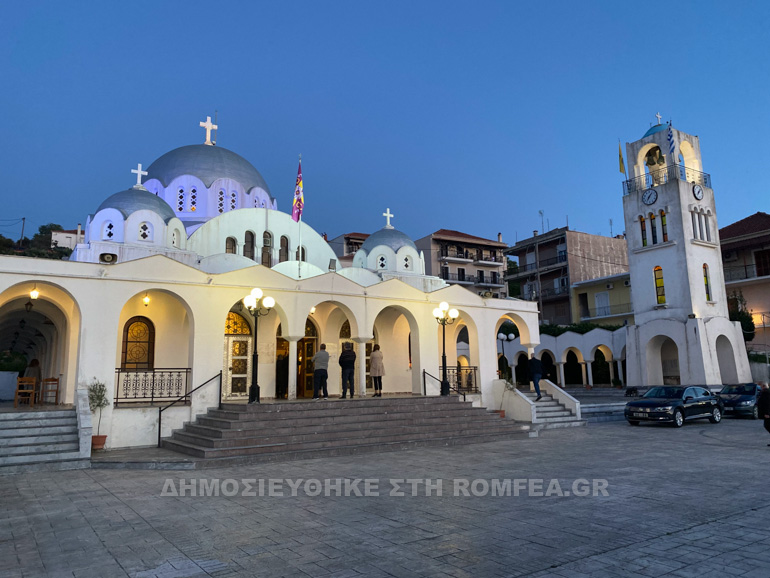 b xairetismoi kalamata2021 1