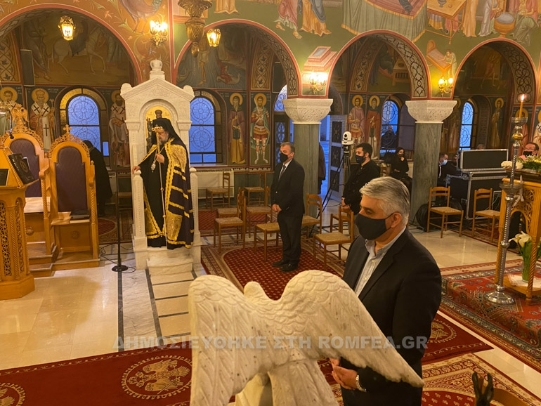 b xairetismoi kalamata2021 1
