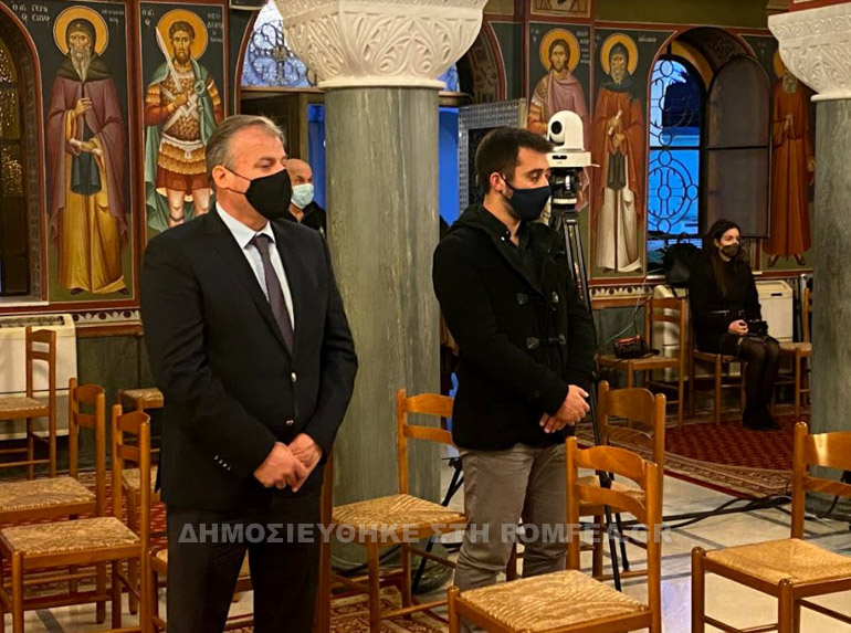 b xairetismoi kalamata2021 1