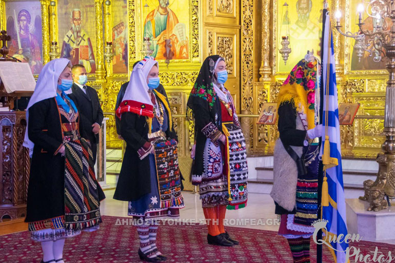 dipli eorti didimoteixo 1