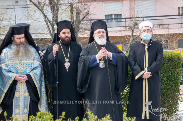 dipli eorti didimoteixo 1
