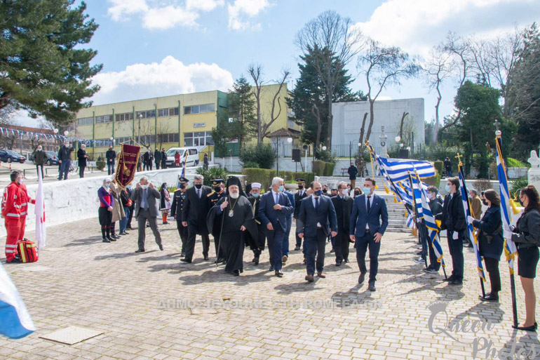 dipli eorti didimoteixo 1