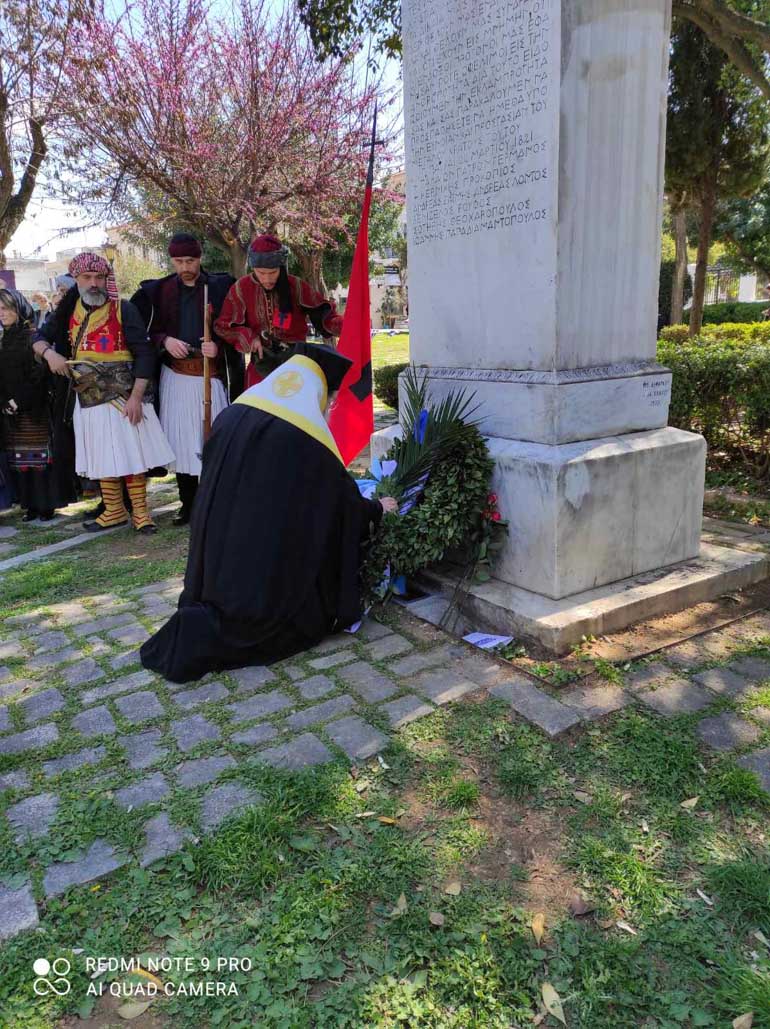 ekdilosis patra 1821 1