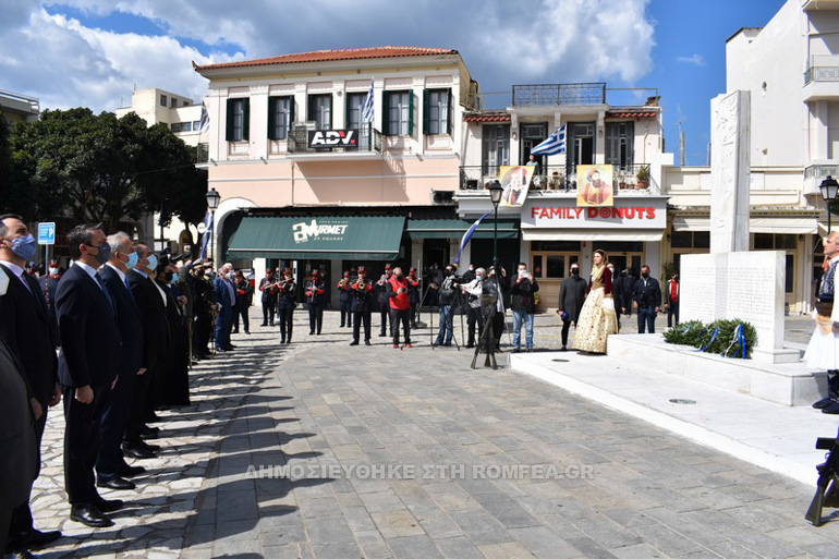 kalamata evaggel 2021 2