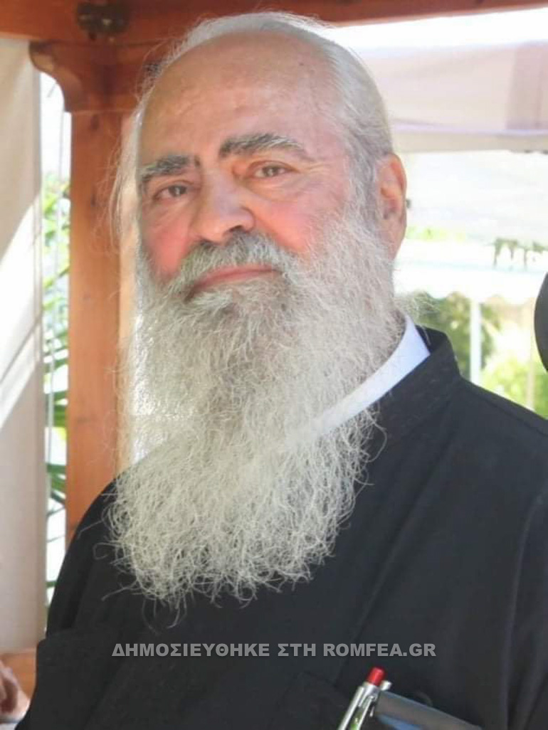 makaristos geor mavroeidis 1