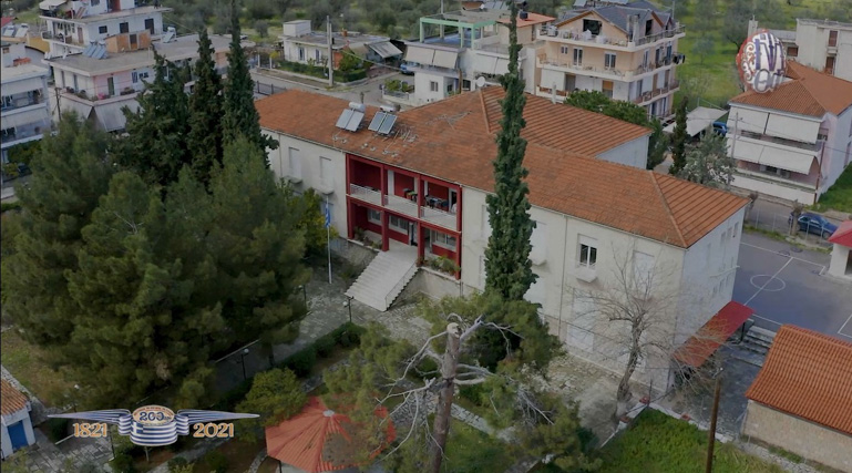 11 epeteiakoi lamia 2