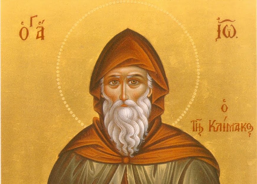 ag ioannis klimakos