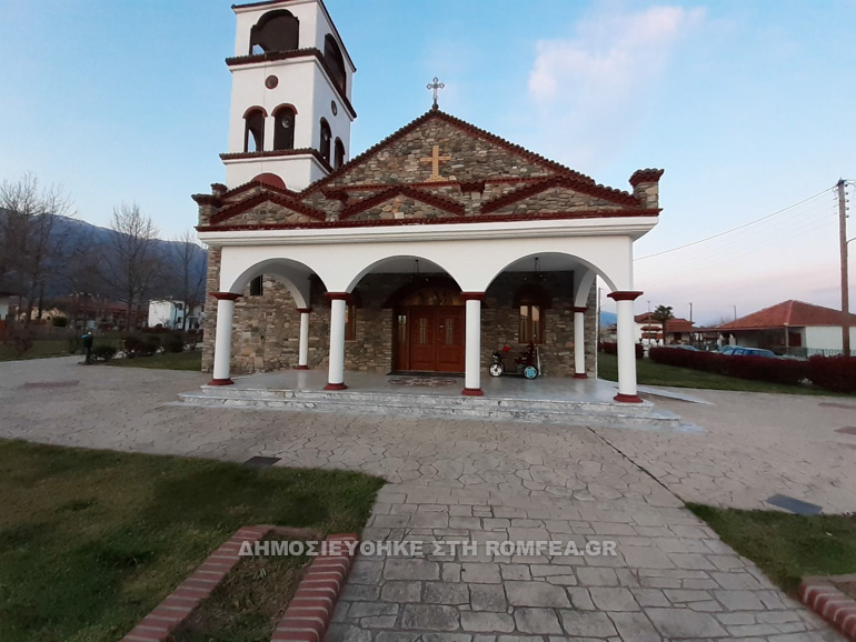esp proigiasmeni makarios 1