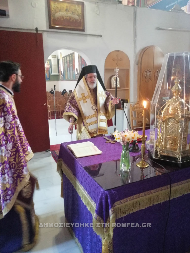 esp proigiasmeni makarios 1