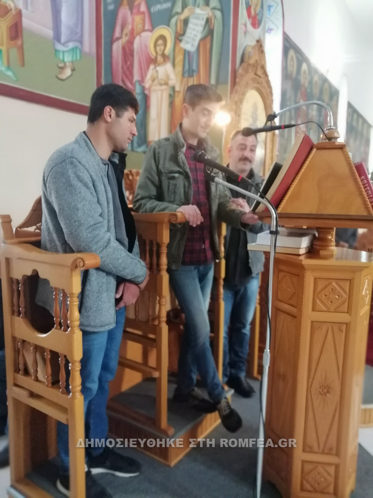 esp proigiasmeni makarios 1