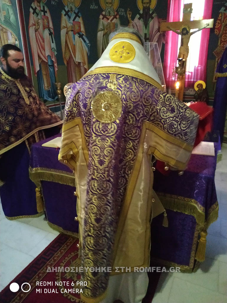 esp proigiasmeni makarios 1