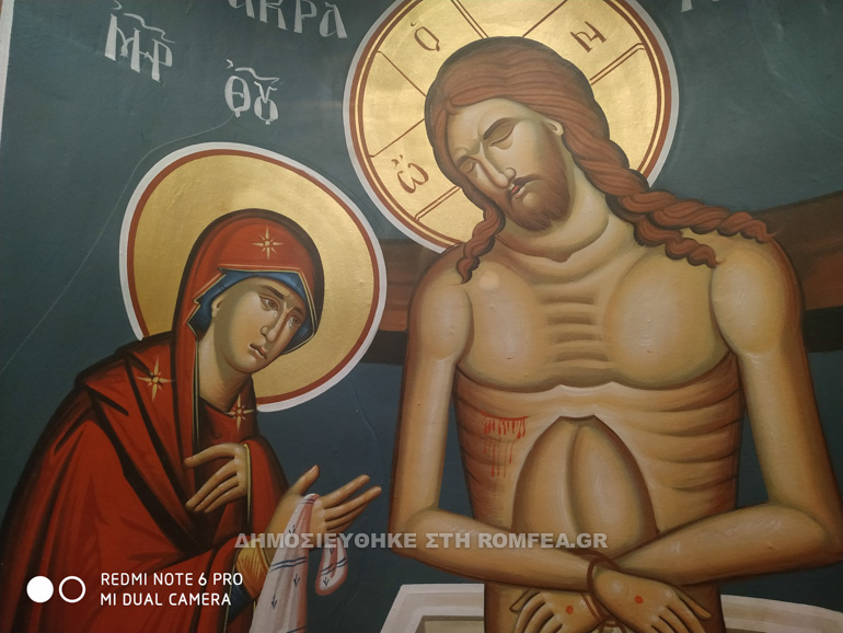 esp proigiasmeni makarios 1