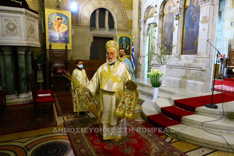 ethniki epetios parisi 2