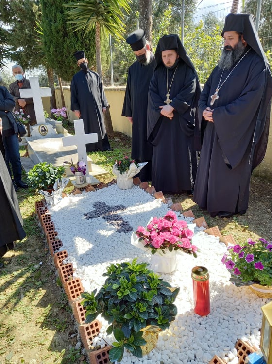 mnimosino doui2