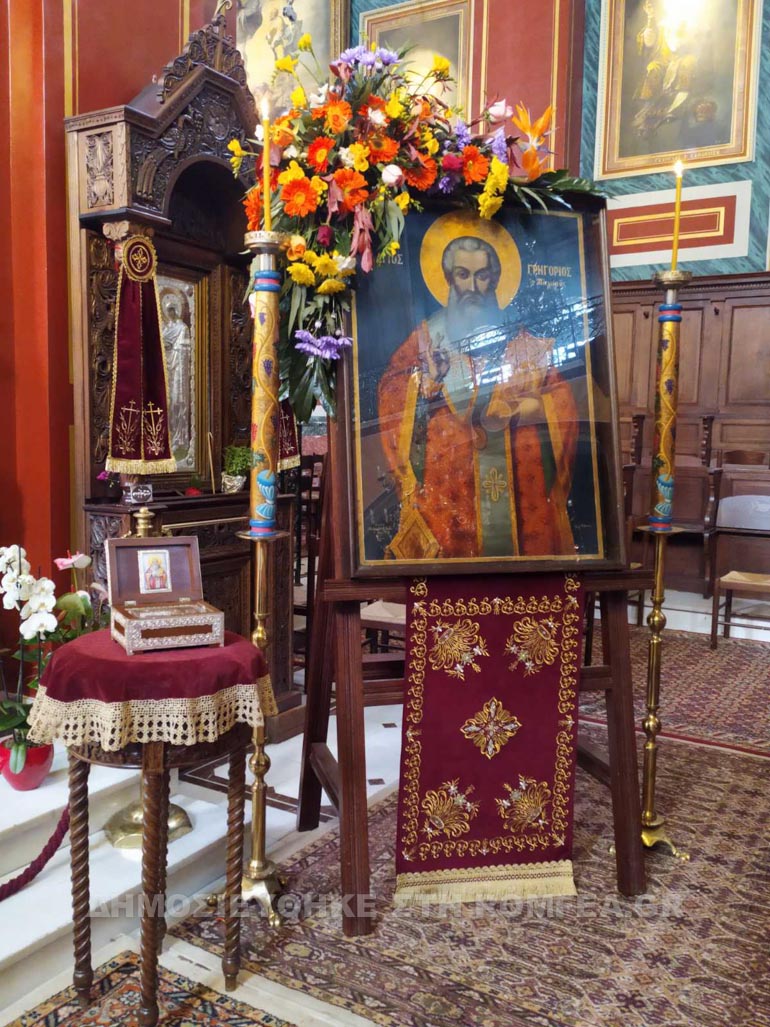 palamas patra2021 1