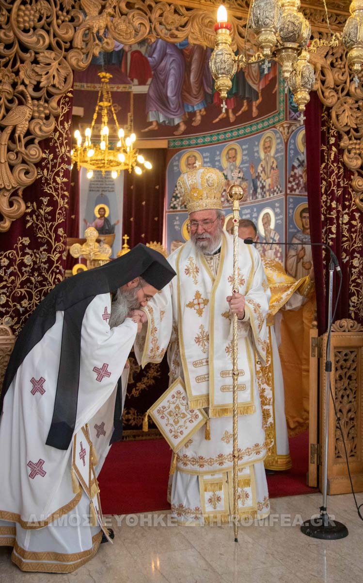 xewirotonia kiproy 2021 1