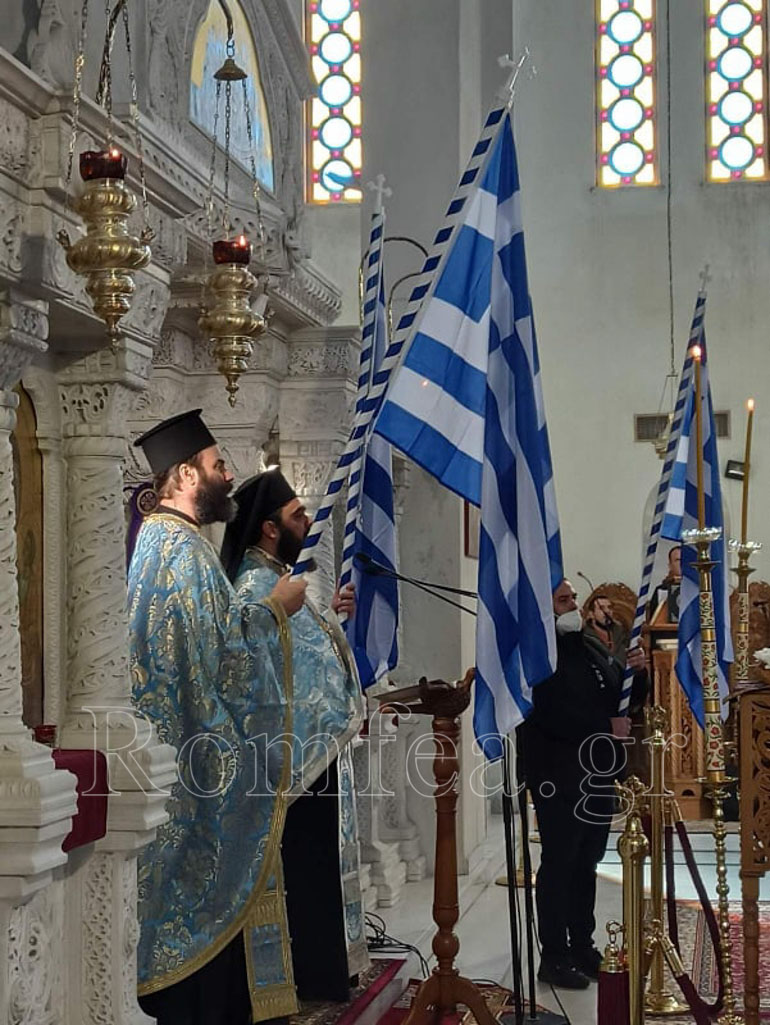 paliggenesei ag fotios 1