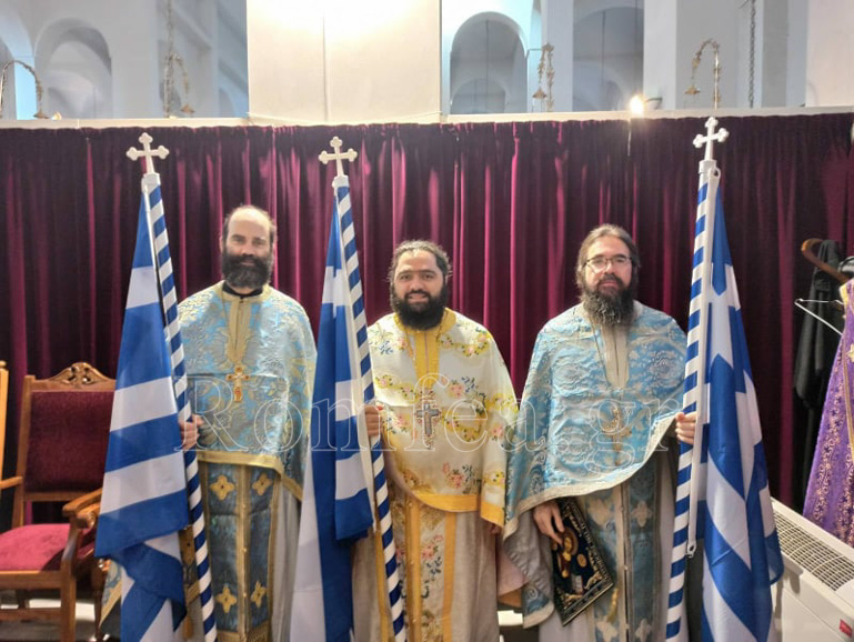 paliggenesei ag fotios 1