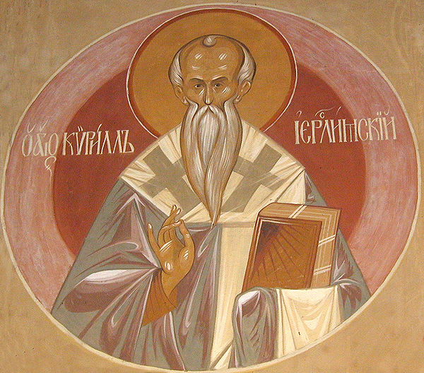 AgiosKyrillos ierosolimon