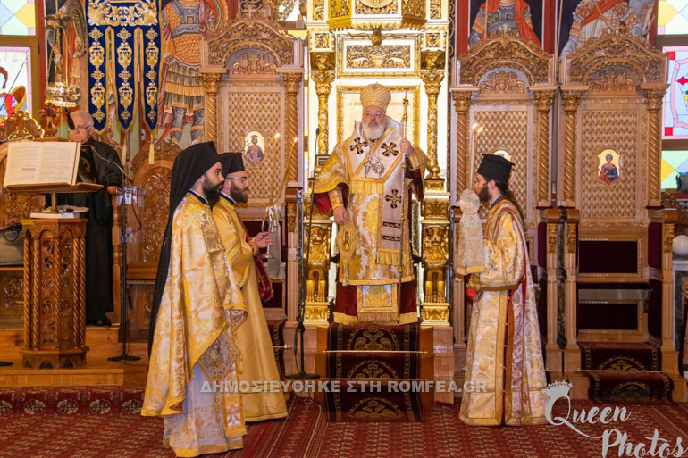 didimotixo kir orthodoxias 1