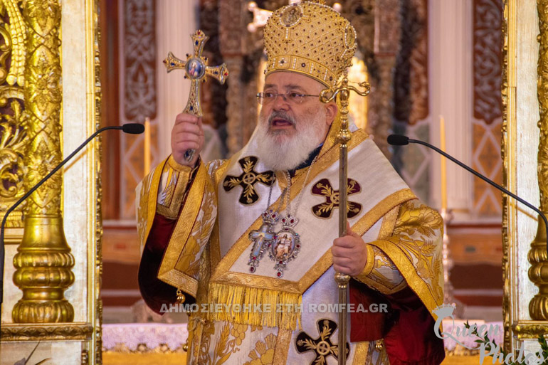 didimotixo kir orthodoxias 1
