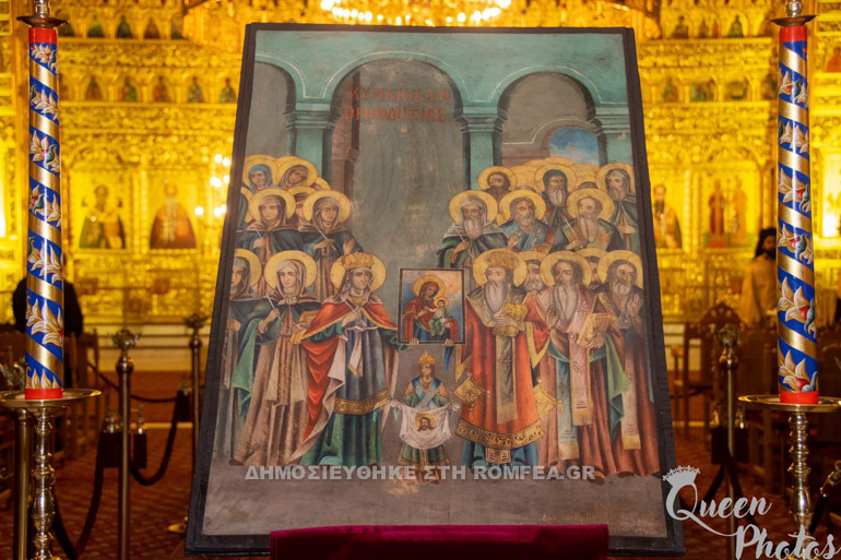 didimotixo kir orthodoxias 1