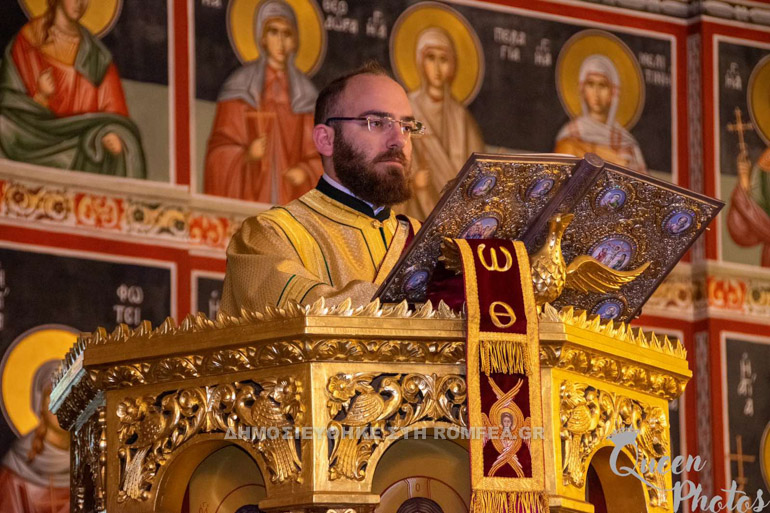 didimotixo kir orthodoxias 1