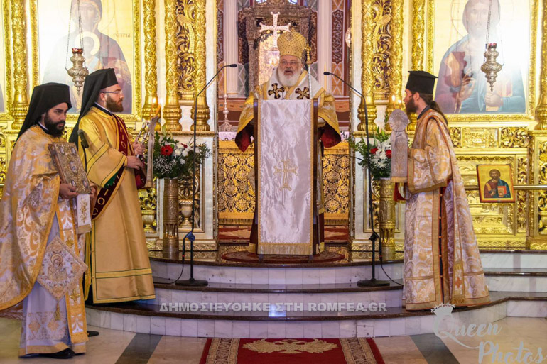 didimotixo kir orthodoxias 1