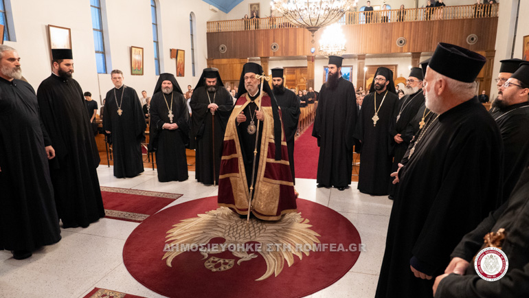 diorthodoxos sidnei 1