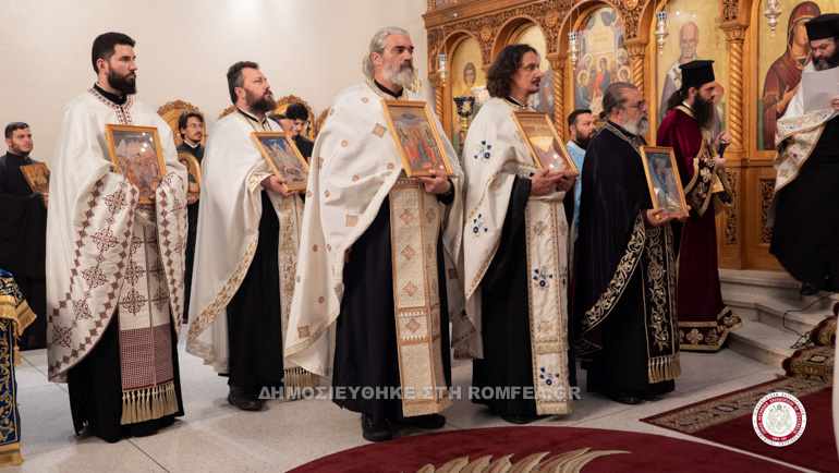diorthodoxos sidnei 1