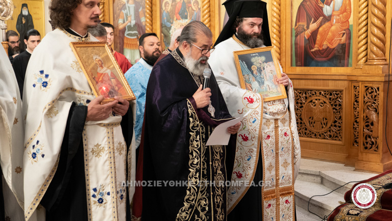 diorthodoxos sidnei 1