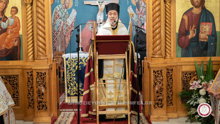 diorthodoxos sidnei 1