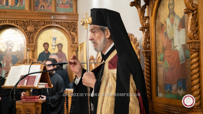 diorthodoxos sidnei 1