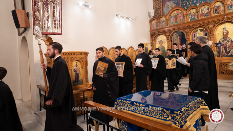 diorthodoxos sidnei 1