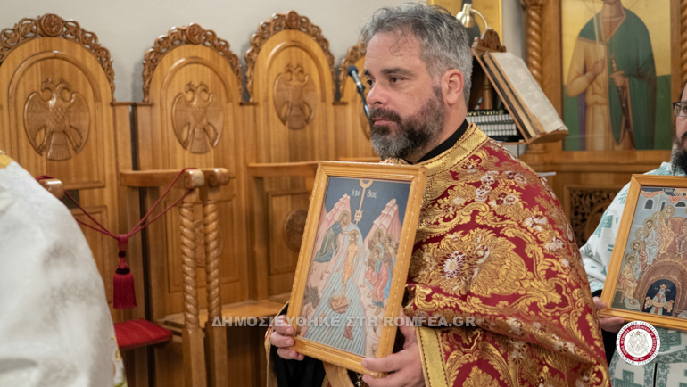 diorthodoxos sidnei 1