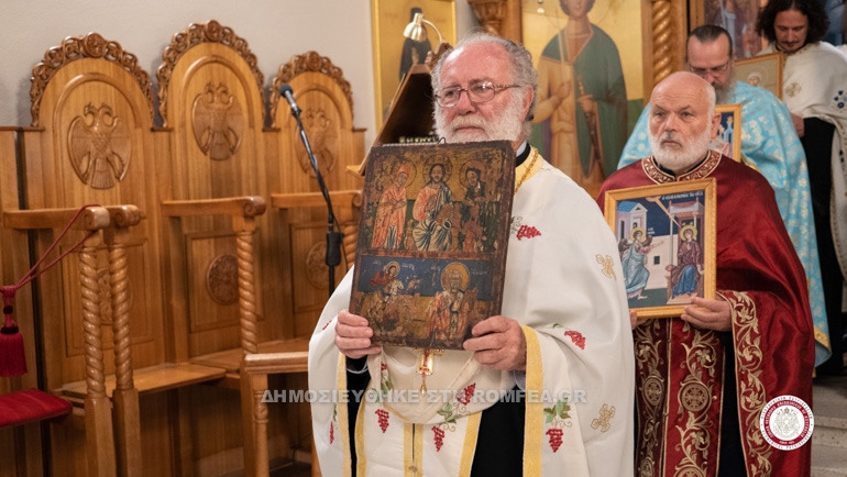 diorthodoxos sidnei 1