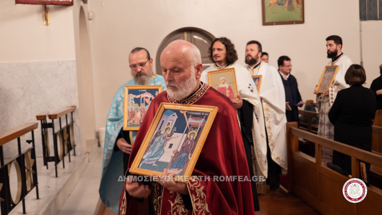 diorthodoxos sidnei 1
