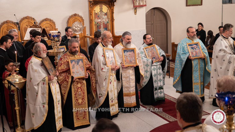 diorthodoxos sidnei 1