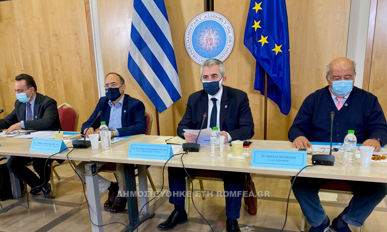dso epanastasi 1