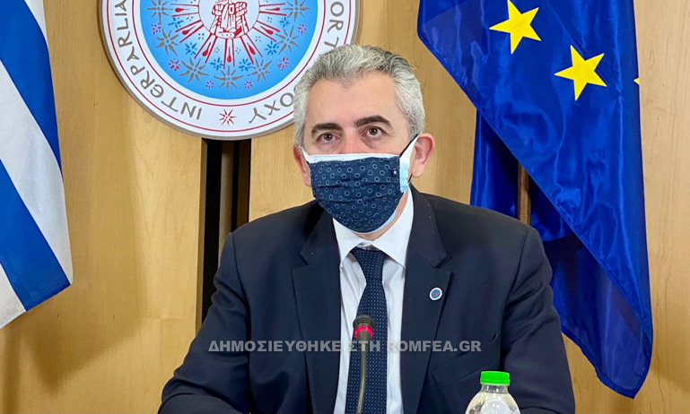 dso epanastasi 2