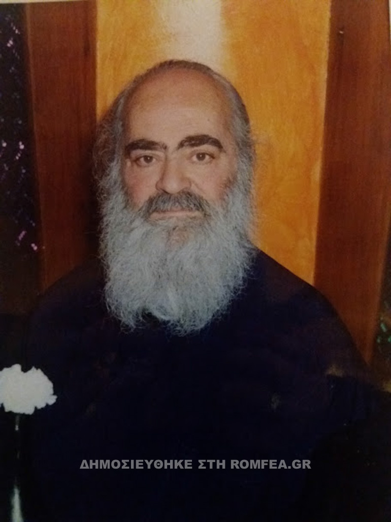 georgios mavroeidis 2