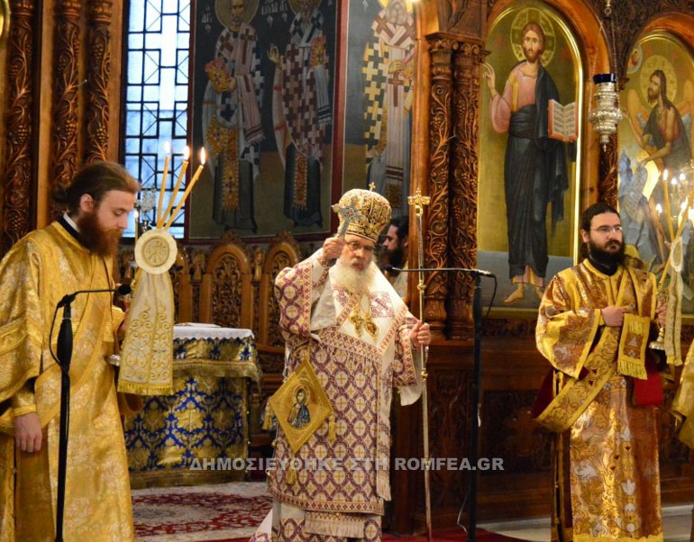 edessa kir orthodoxias 1
