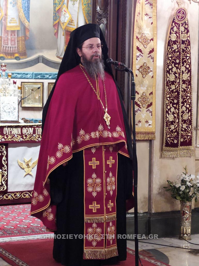 evaggelistria patron2021 1