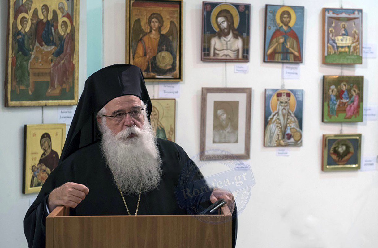 mitropolitis ignatios1
